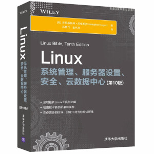 Linuxϵy(tng)(w)O(sh)ȫƔ(sh)(j)(10)