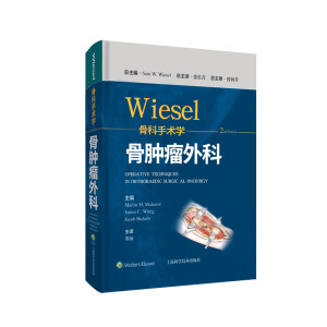 WIESELǿg(sh)W(xu)[