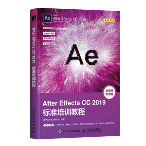 After Effects CC 2019˜Ӗ(xn)̳