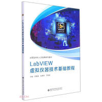 LabVIEW̓MxgA̳