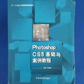 Photoshop CS5A(ch)c̳