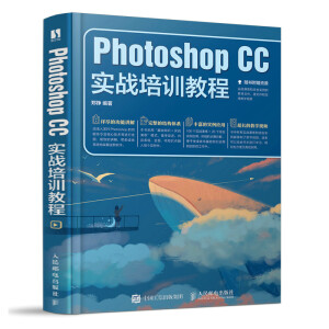 Photoshop CC(sh)(zhn)Ӗ(xn)̳