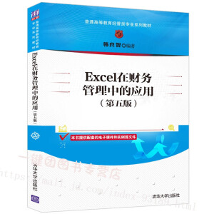 Excelؔ(ci)(w)еđ(yng)ã棩