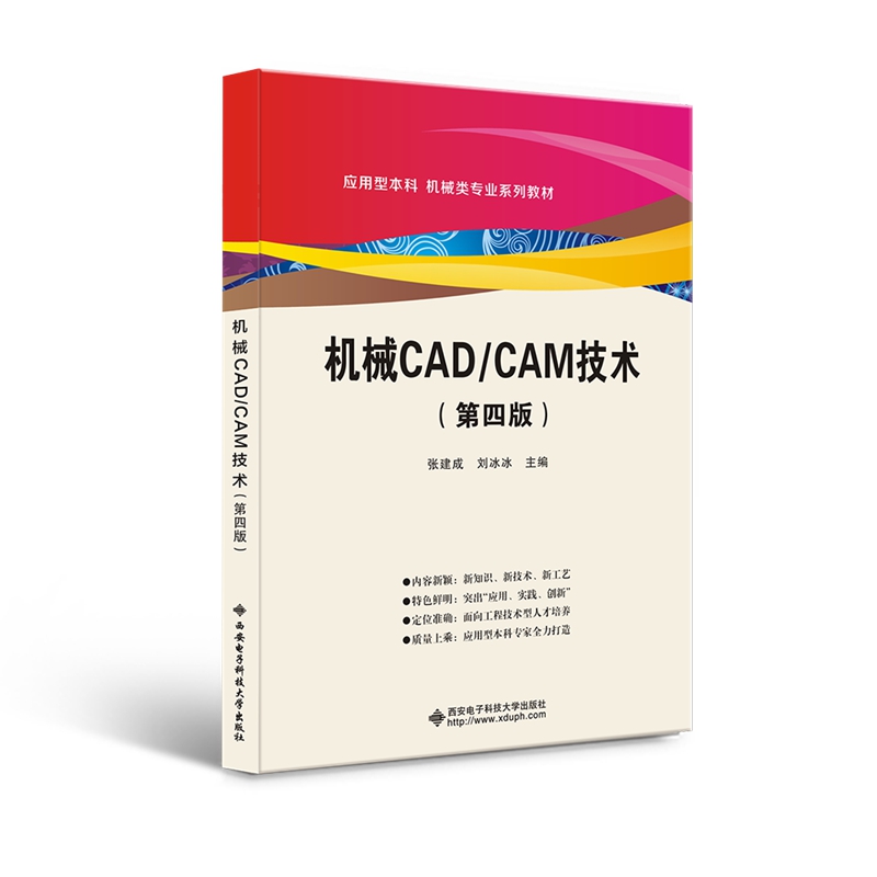 C(j)еCAD/CAMg(sh)İ棩