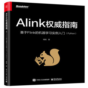 Alink(qun)ָϣFlinkęC(j)W(xu)(x)(sh)T(mn)Python