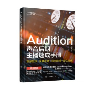 Auditionٳփ(c)l݋+++