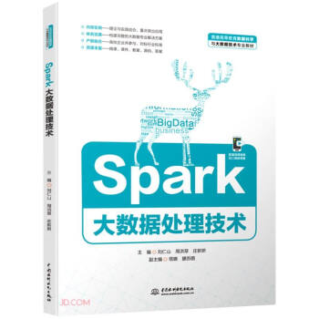 Spark(sh)(j)̎g(sh)ͨߵȽ(sh)(j)ƌW(xu)c(sh)(j)g(sh)I(y)̲ģ