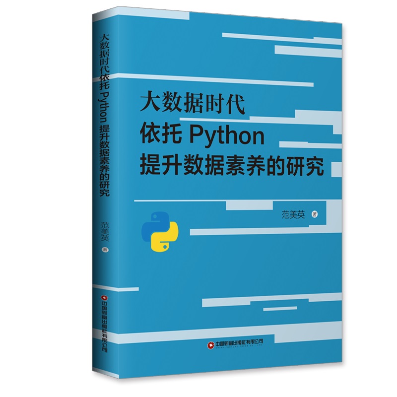 (sh)(j)rPython(sh)(j)B(yng)о