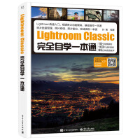 Lightroom ClassicȫԌW(xu)һͨ