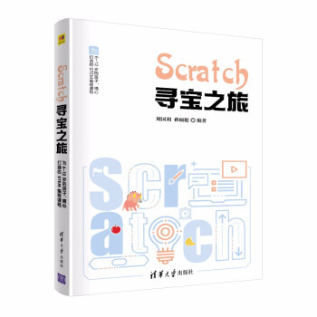 Scratch ֮