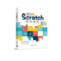 A(ch)ScratchȤζ