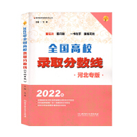 2022ȫ(gu)Уȡ?jn)?sh)ӱ棩