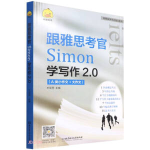 ˼SimonW(xu)(xi)2.0