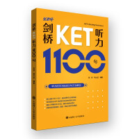 KET (tng)1100