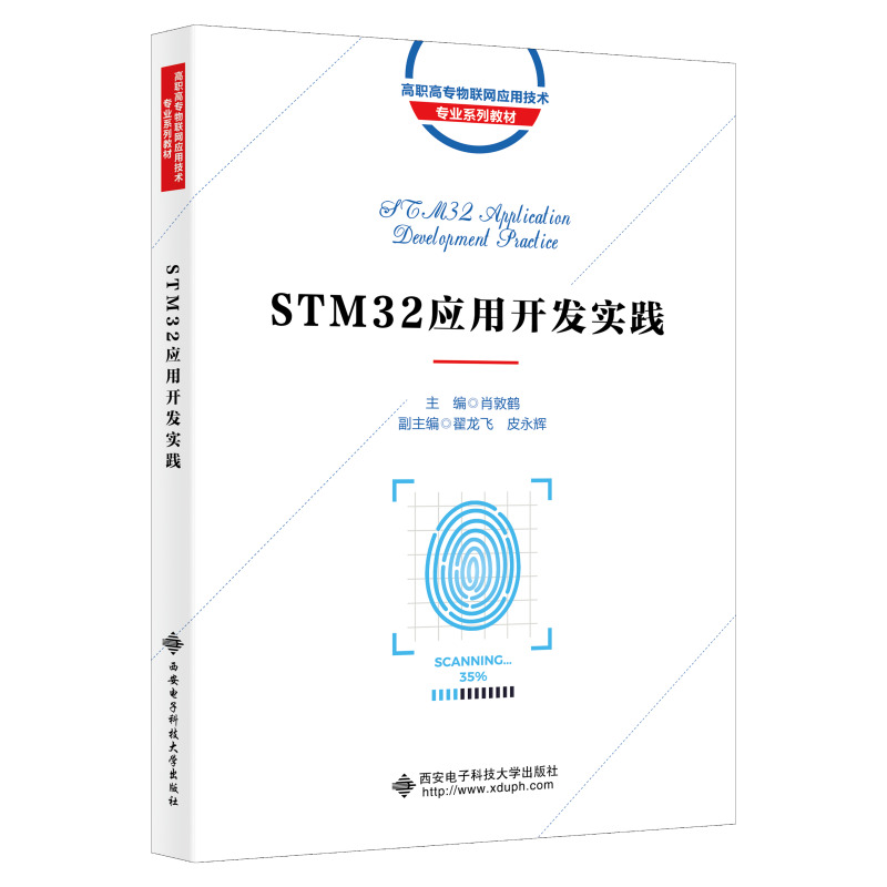 STM32(yng)_(ki)l(f)(sh)`