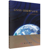 GNSS-IRԭc