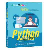 Python̳(jin)