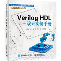 Verilog HDLO(sh)Ӌ(j)(sh)փ