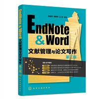 EndNote & WordīIcՓČ棩