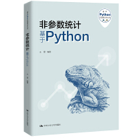 ǅ(sh)y(tng)Ӌ(j)PythonPythonĔ(sh)(j)