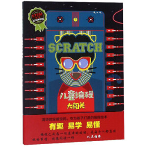 SCRATCH ̴ͯJP(gun)