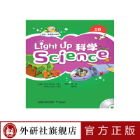 WӢZn Light Up Science 5Bcx棨2022