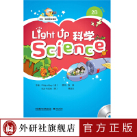 W(xu)ӢZn Light Up Science 2Bcx棨2022