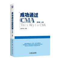 ɹͨ^CMA4棩