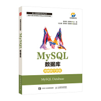 MySQL(sh)(j)