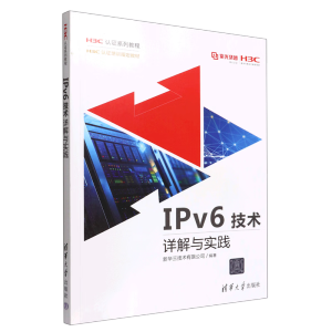 IPv6gԔc`