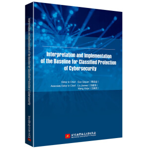 Interpretation and Implementation of the Bsaeline for Classified Protection of Cybersecurity