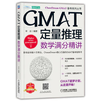  GMAT(sh)WM־v