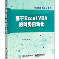 Excel VBAؔ(ci)(w)Ԅ(dng)