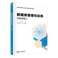 (sh)(j)cãMySQL)