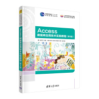 Access(sh)(j)쑪üg̳̣5棩