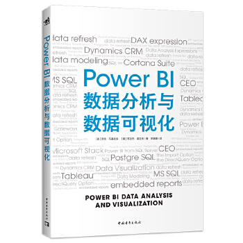  Power BI(sh)(j)c(sh)(j)ҕ