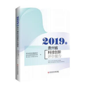 2019FʡƼ(chung)ur