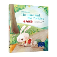 The Hare and the Tortoise ِܣb