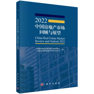 2022Ї(gu)خa(chn)Ј(chng)cչ