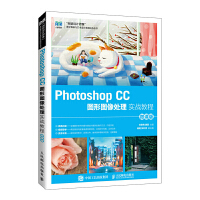 Photoshop CCDΈD̎팍(zhn)̳̣΢n棩