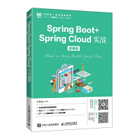 Spring Boot+Spring Cloud(sh)(zhn)΢n棩