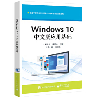 Windows 10İ摪(yng)ûA(ch)