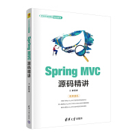 Spring MVCԴav