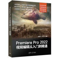 Premiere Pro 2022ҕl݋Tͨ