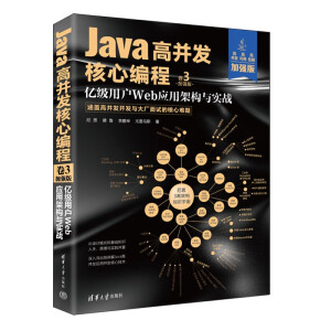 Java߲l(f)ľ 3ӏ(qing)棩|(j)ÑWeb(yng)üܘ(gu)c(sh)(zhn)