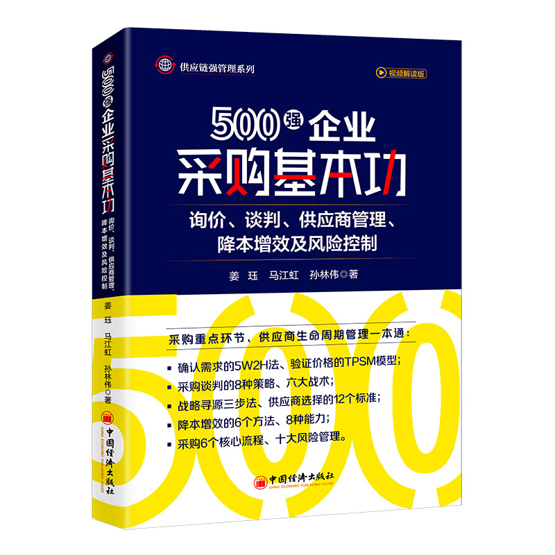 500I(y)ُԃrՄС̹ЧLU ُc朹팍(zhn)ң500I(y)ṩ