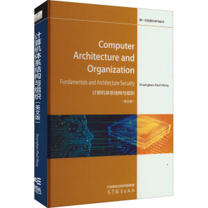 Ӌ(j)C(j)wϵY(ji)(gu)cM Computer Architecture and Organization: Fundamentals and Architecture