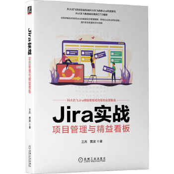  Jira(zhn)Ŀc濴