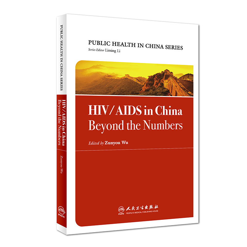 HIV/AIDS in China: Beyond the Numbers