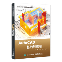 AutoCADAc